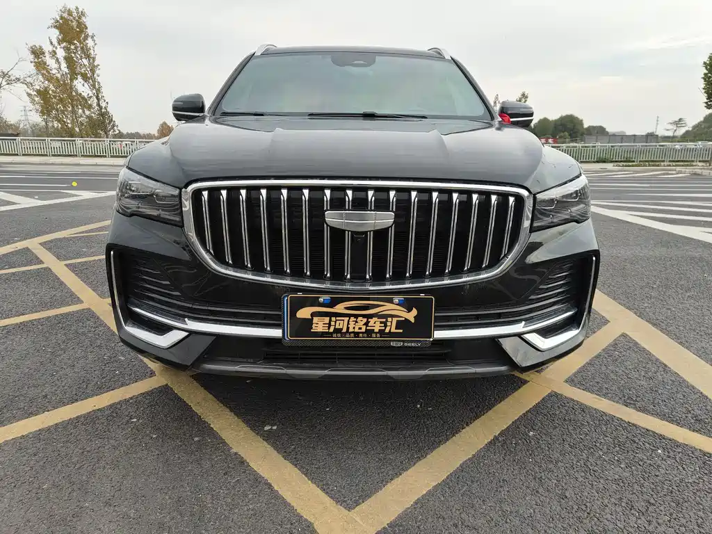 GEELY AUTOMOBILE XINGYUE L