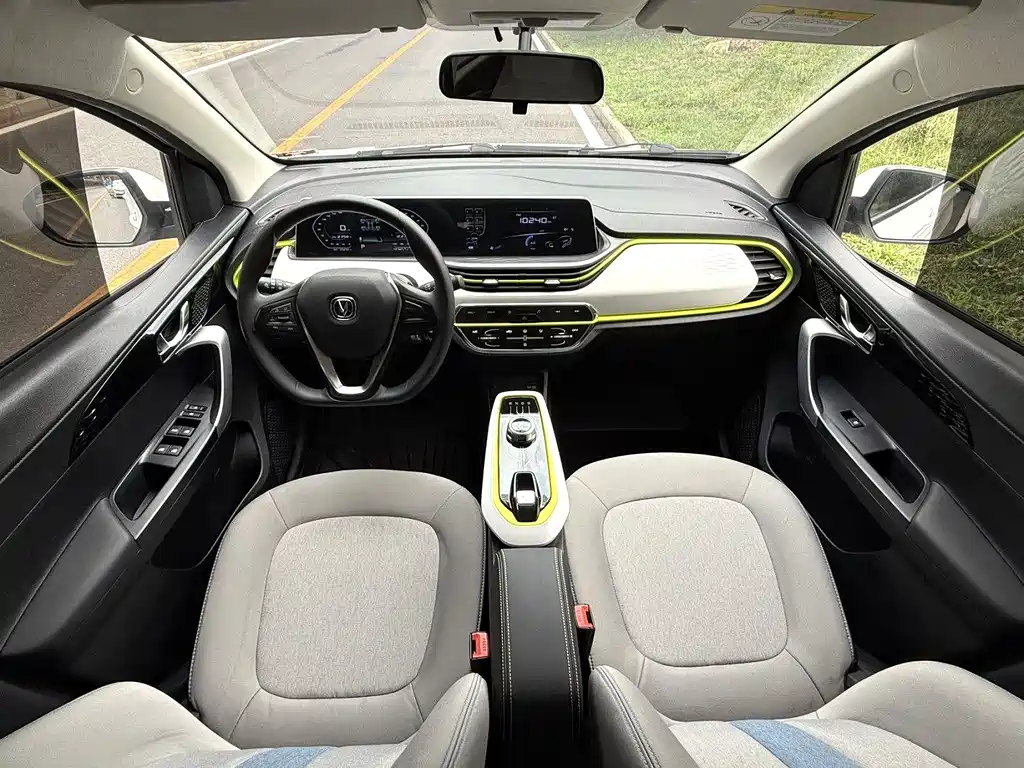 CHANGAN BENBEN E STAR