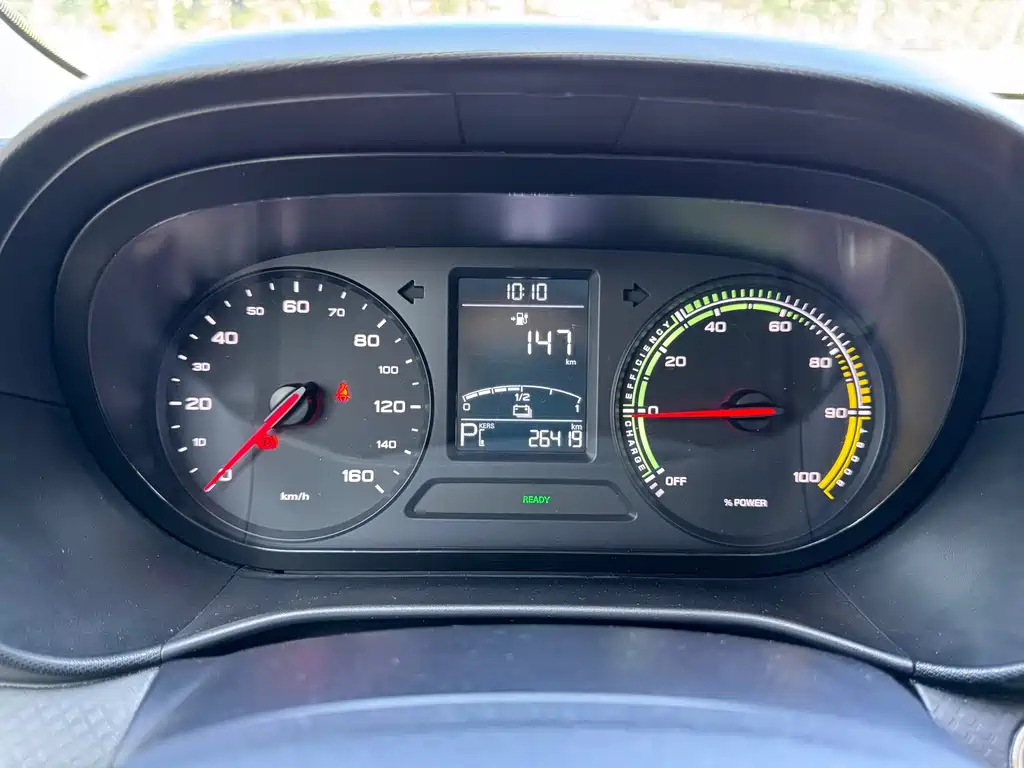 Roewe Clever — миниатюра 10