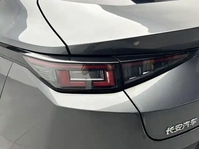 Changan Yida — миниатюра 16