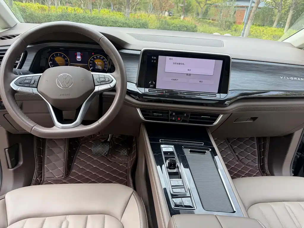 Volkswagen Viloran — миниатюра 12