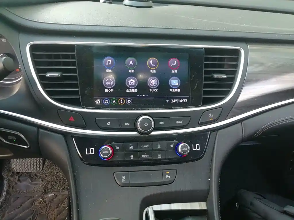 Buick LaCrosse — миниатюра 13