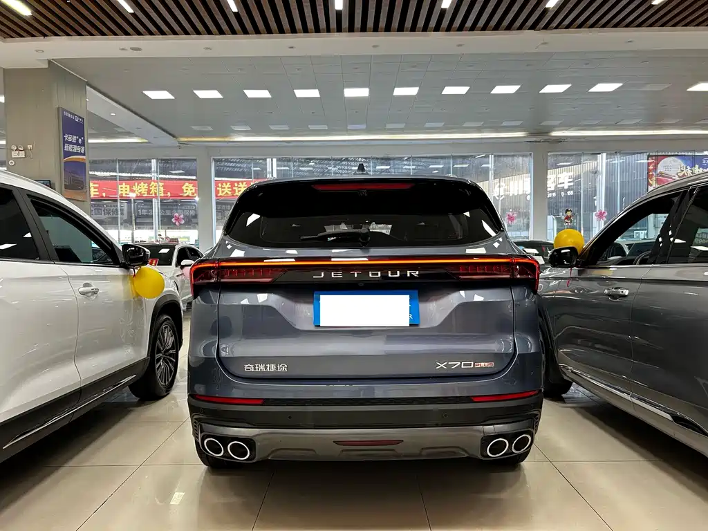 Jetour X70 PLUS — миниатюра 11