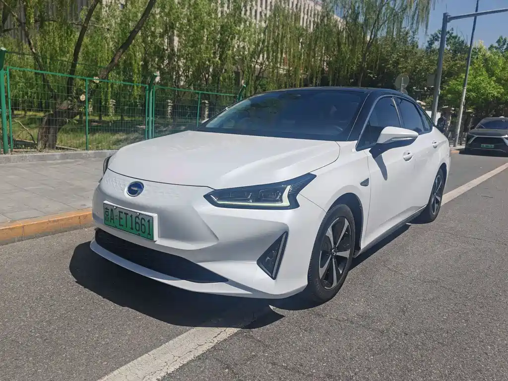 GAC Group iA5 2020