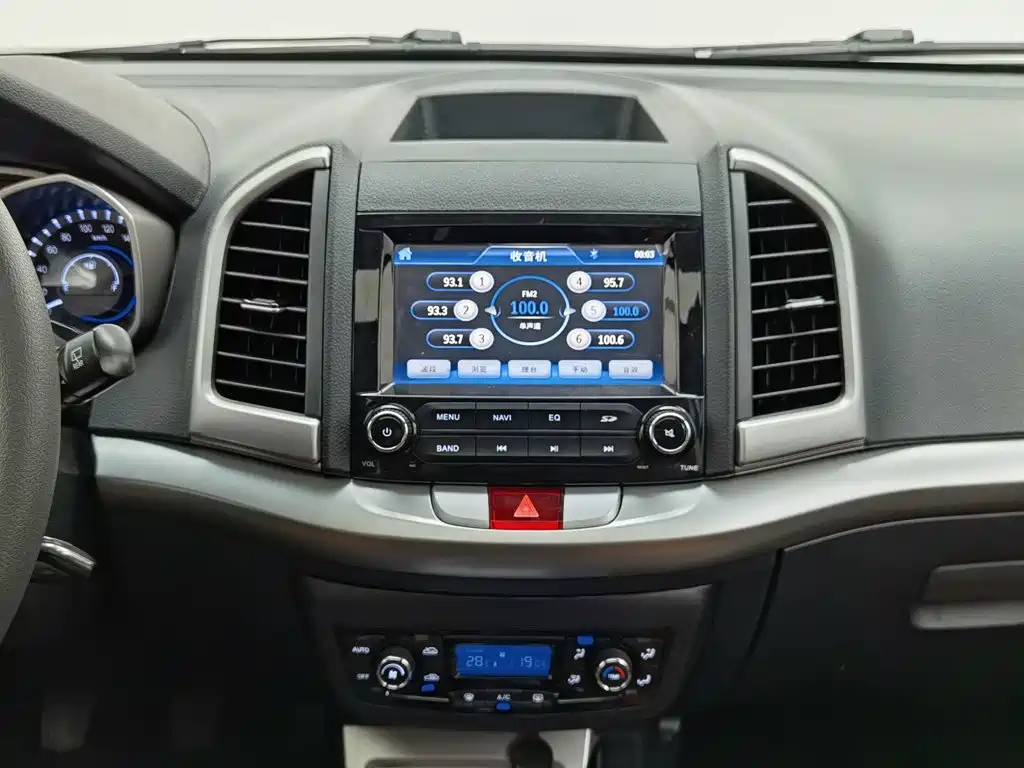 JAC Refine S3 — миниатюра 12