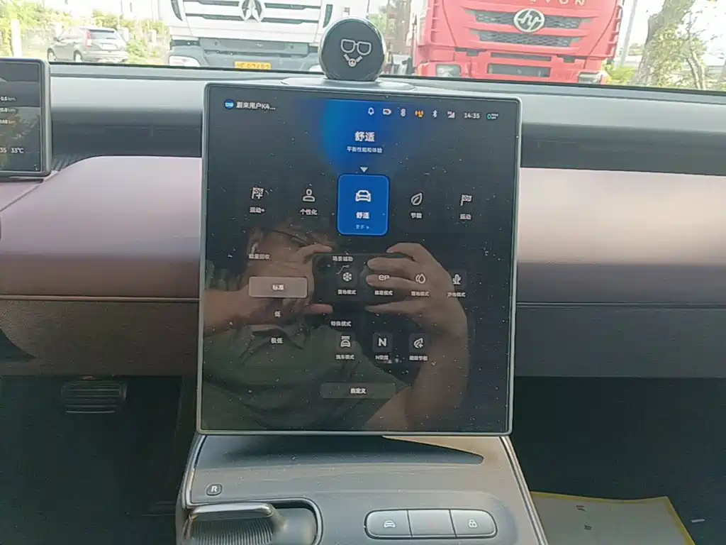 NIO ET5T — миниатюра 13