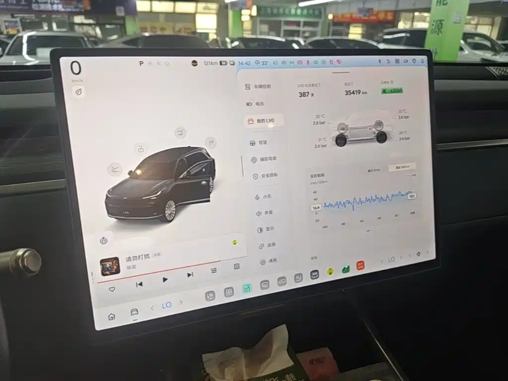 ONVO ONVO L90 — миниатюра 13