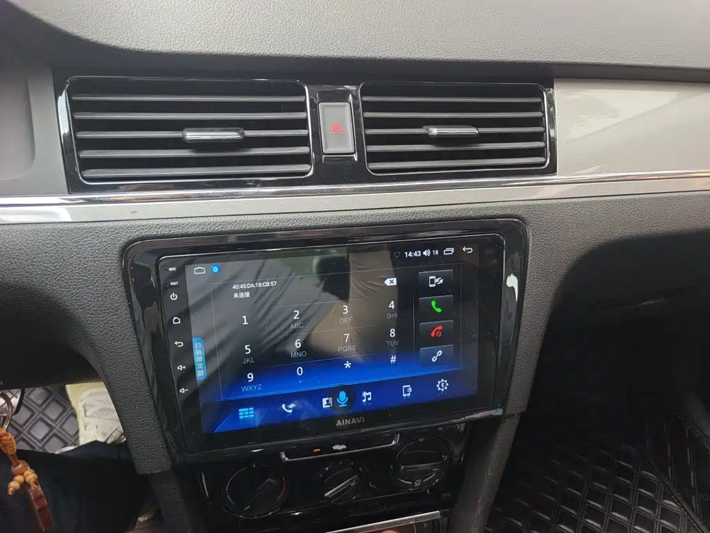 Volkswagen Bora — миниатюра 14