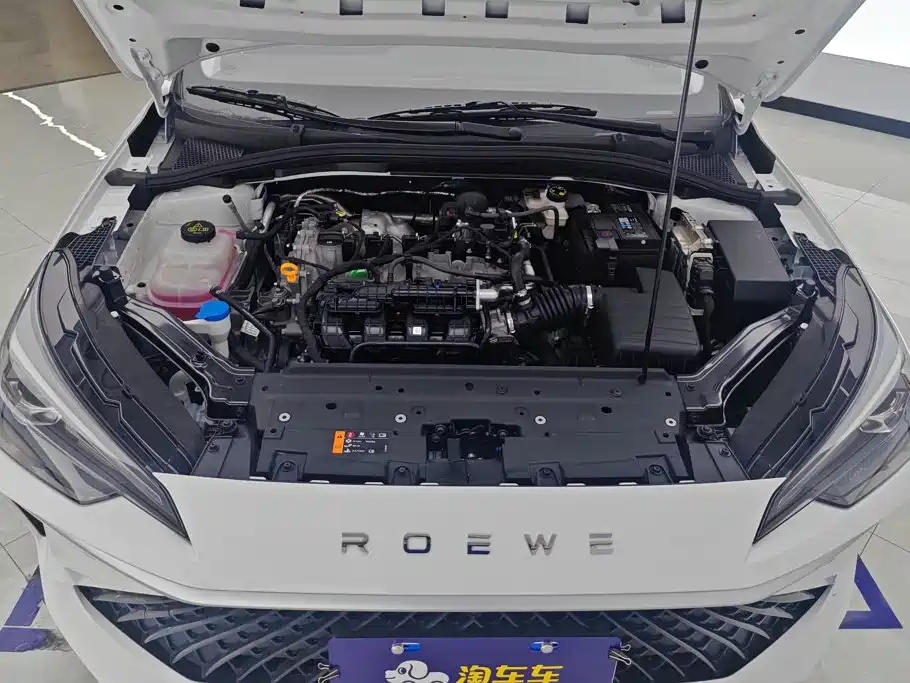 Roewe i5 — миниатюра 10