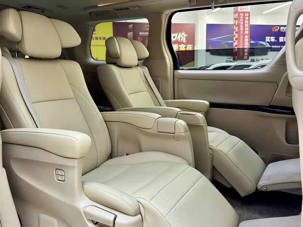 Toyota Alphard 2012 3.5L Luxury