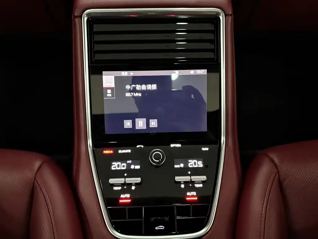 Porsche Panamera — фотографии объявления, Фото 21