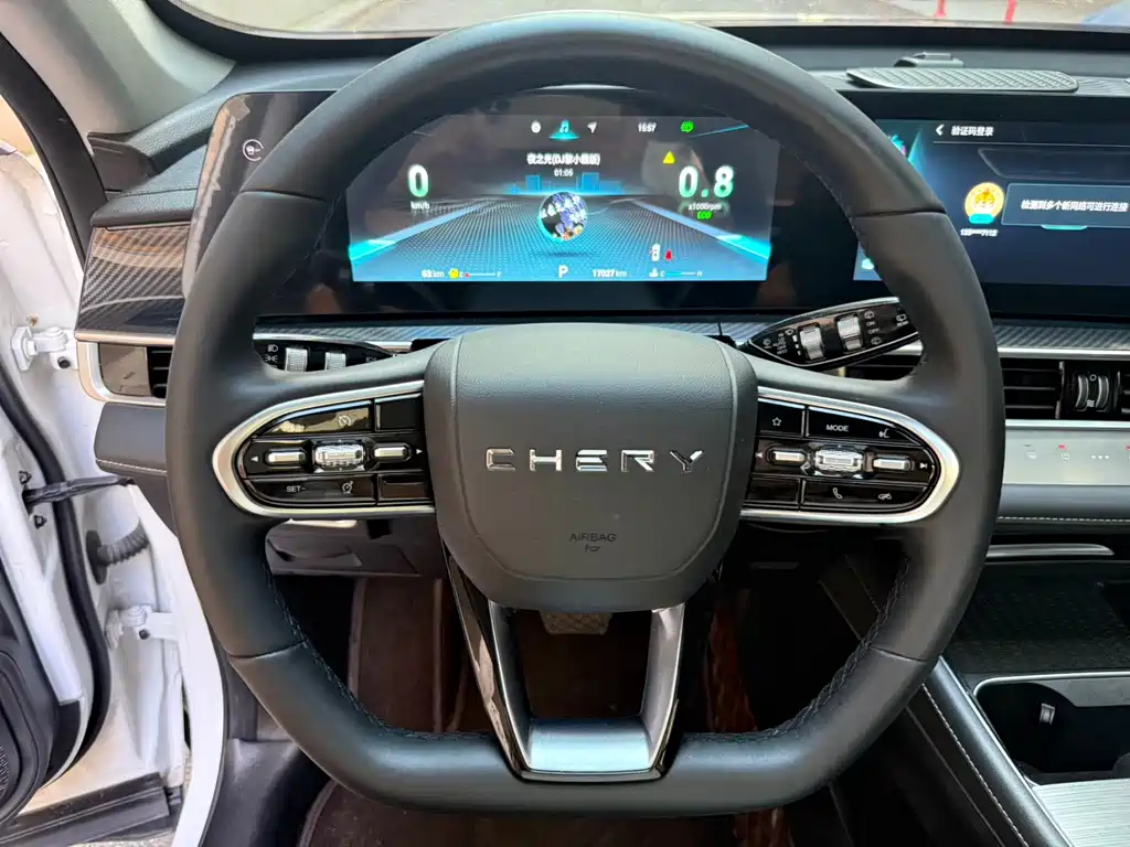 Chery Tiggo 7 PLUS — миниатюра 11