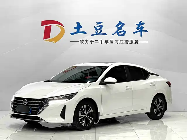NISSAN XUAN YI 2023