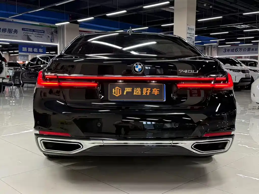 BMW 7 Series — миниатюра 8