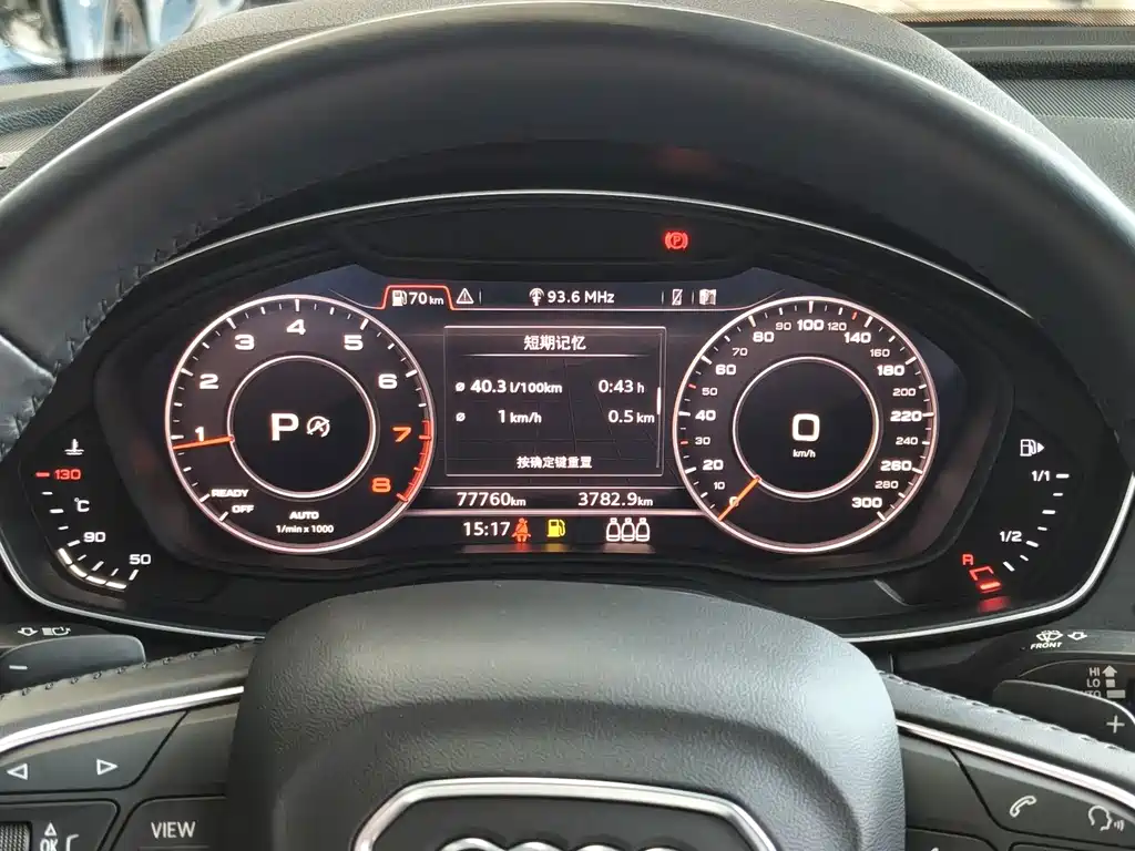 Audi Q5L — миниатюра 9