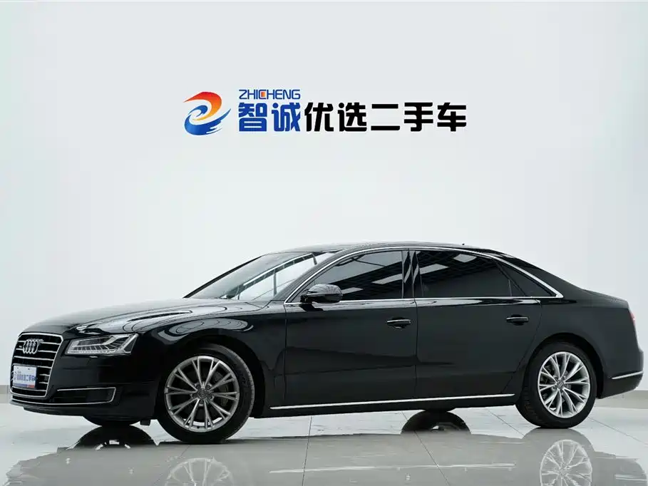 Audi A8 2015