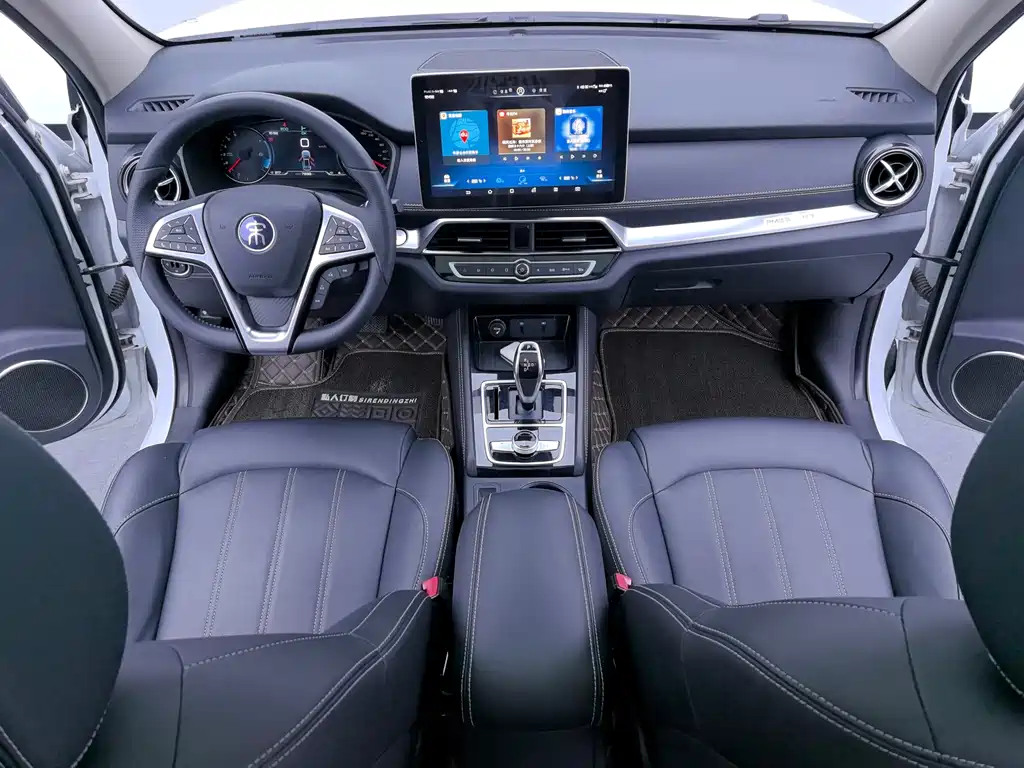 BYD New Energy — миниатюра 12