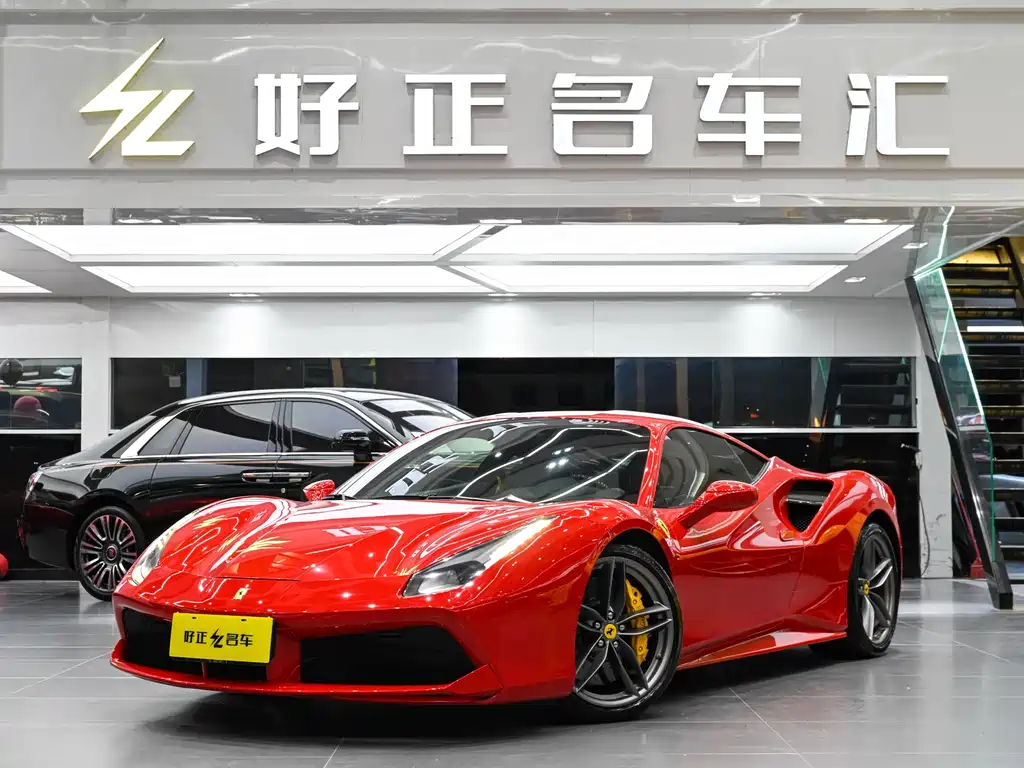 Ferrari 488 2016