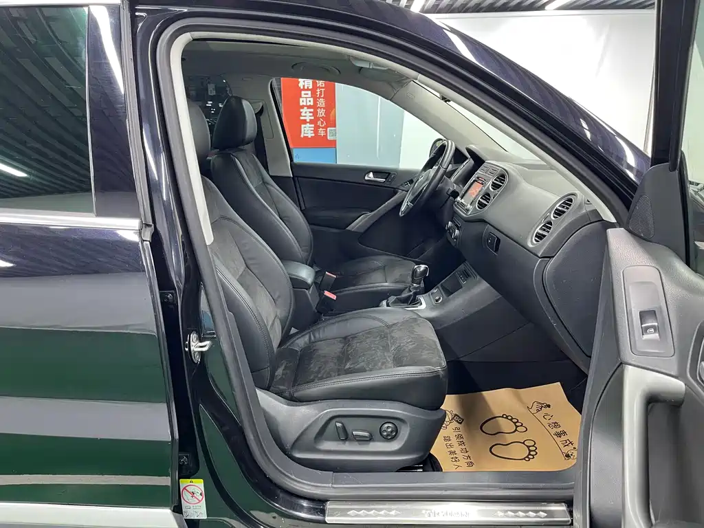 Volkswagen Tiguan — миниатюра 22