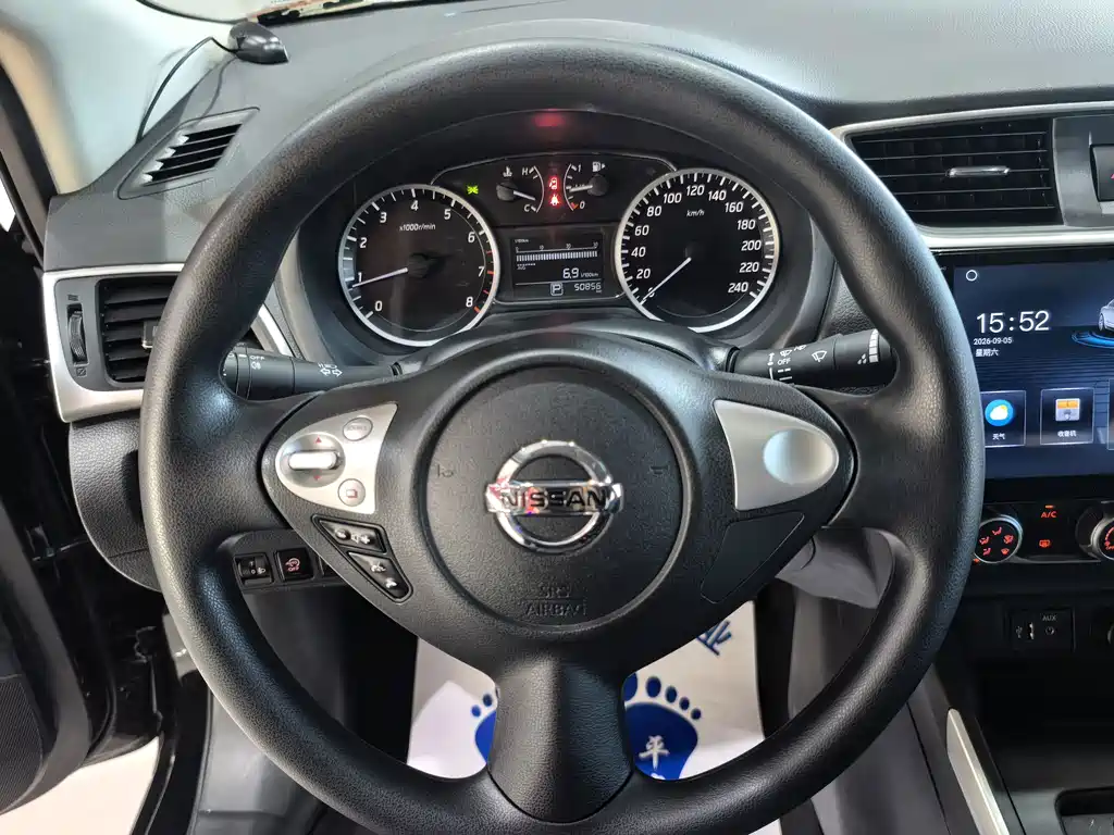 Nissan Sylphy — миниатюра 9