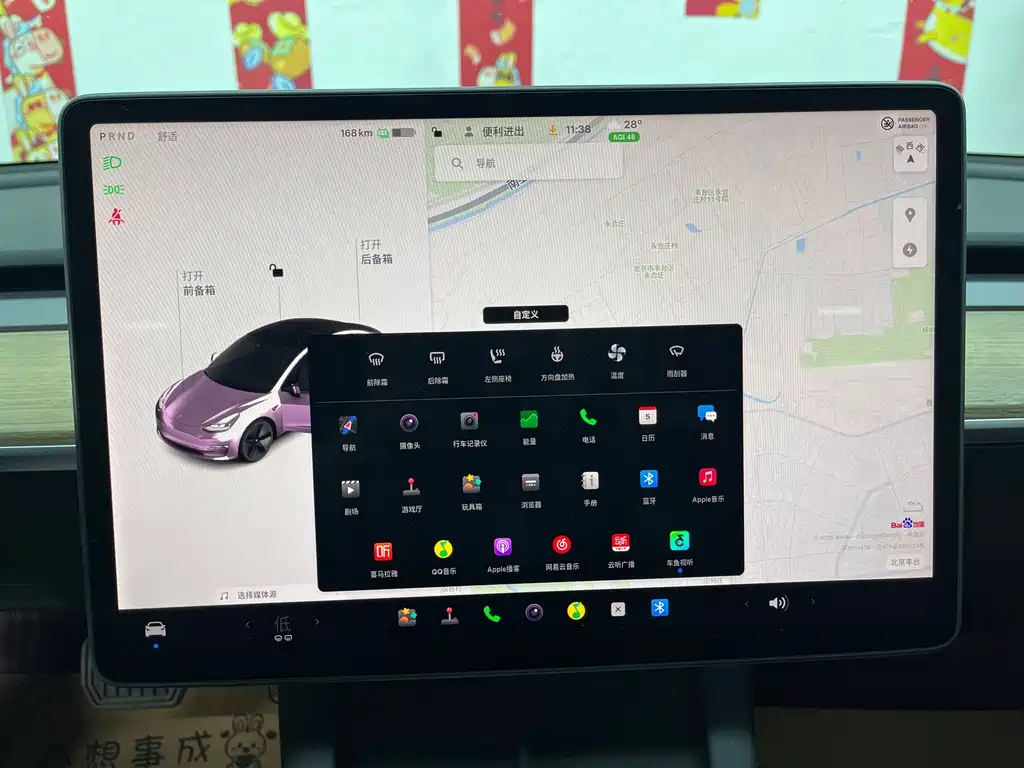 Tesla Model 3 — миниатюра 20