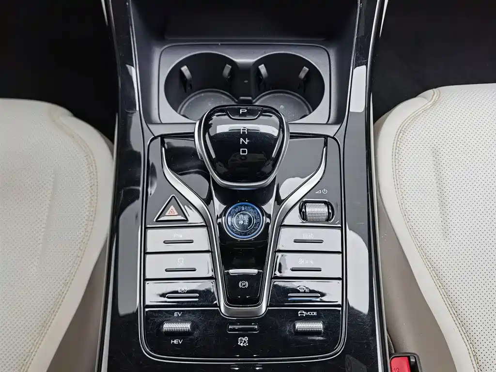 BYD Qin PLUS — миниатюра 13