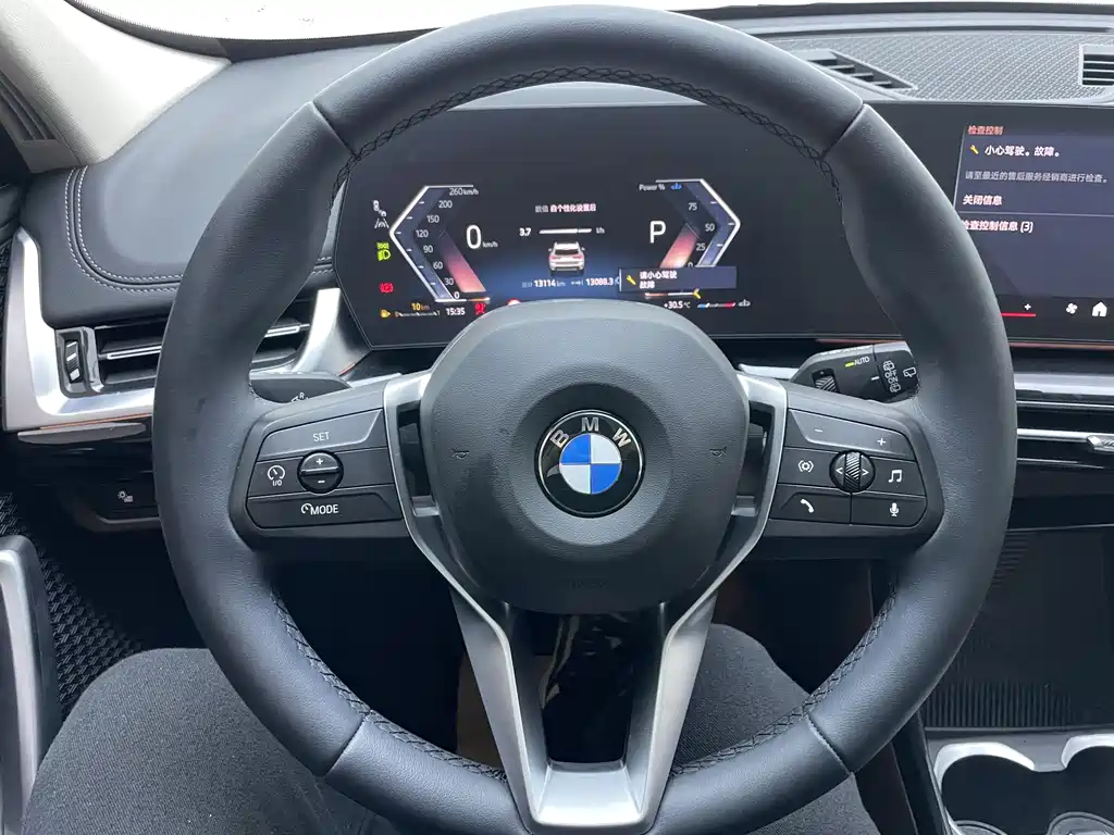BMW X1 2023 sDrive20Li X