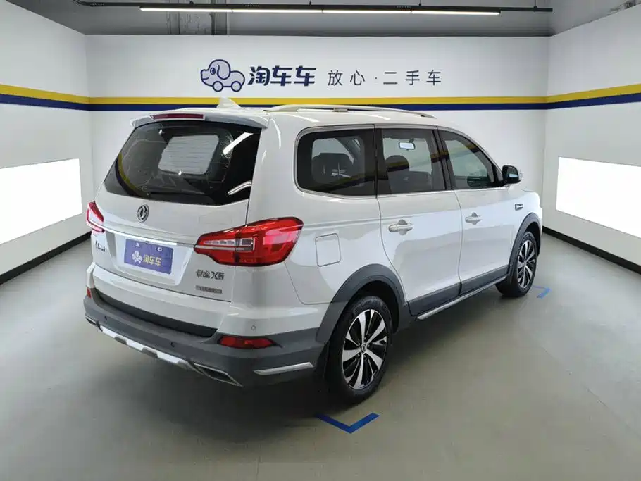 Fengxing X6 — миниатюра 3