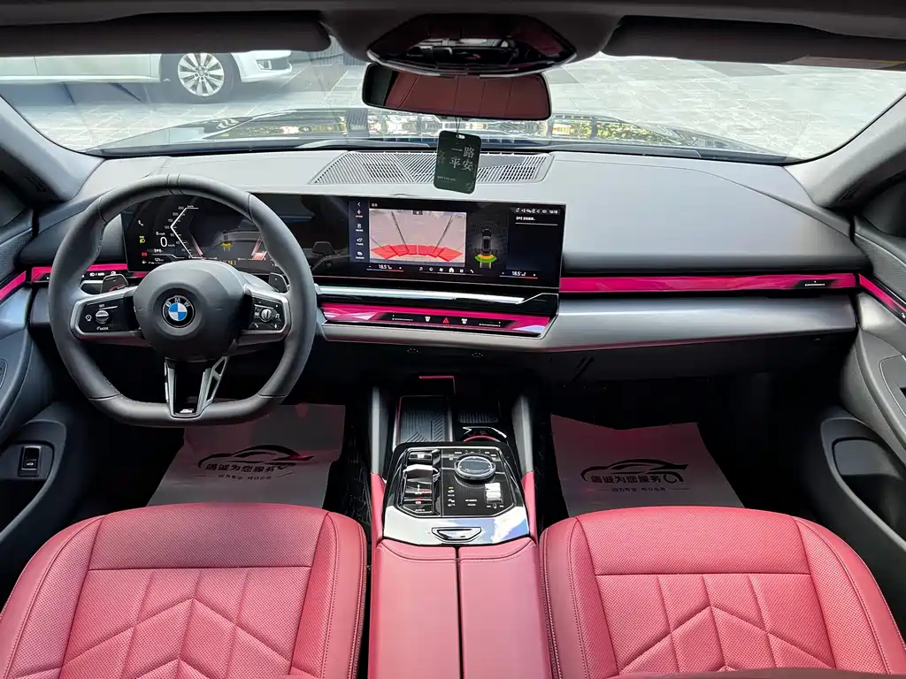 BMW 5 Series — миниатюра 5