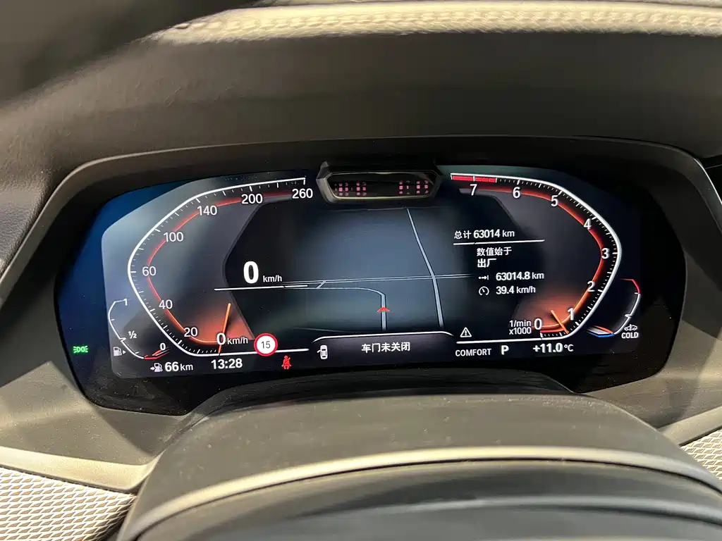 BMW X6 2021 xDrive40i Premium M Sport