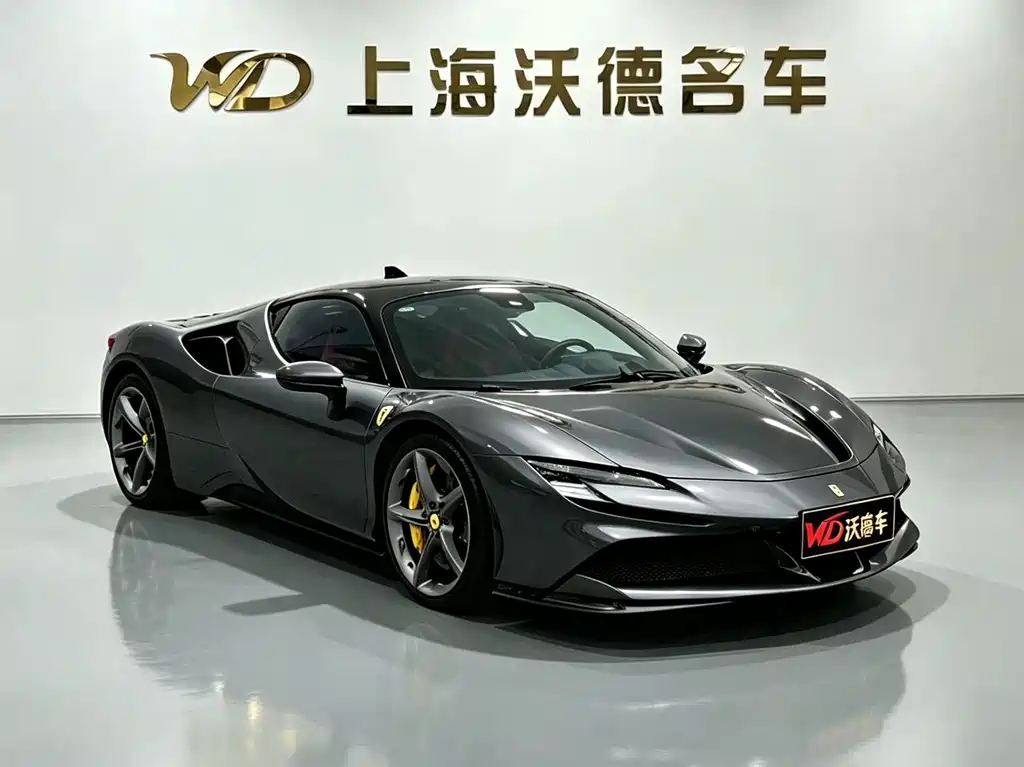 Ferrari SF90 — миниатюра 3