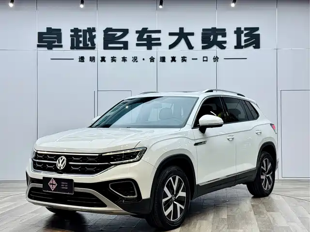 VOLKSWAGEN TANYUE 2024