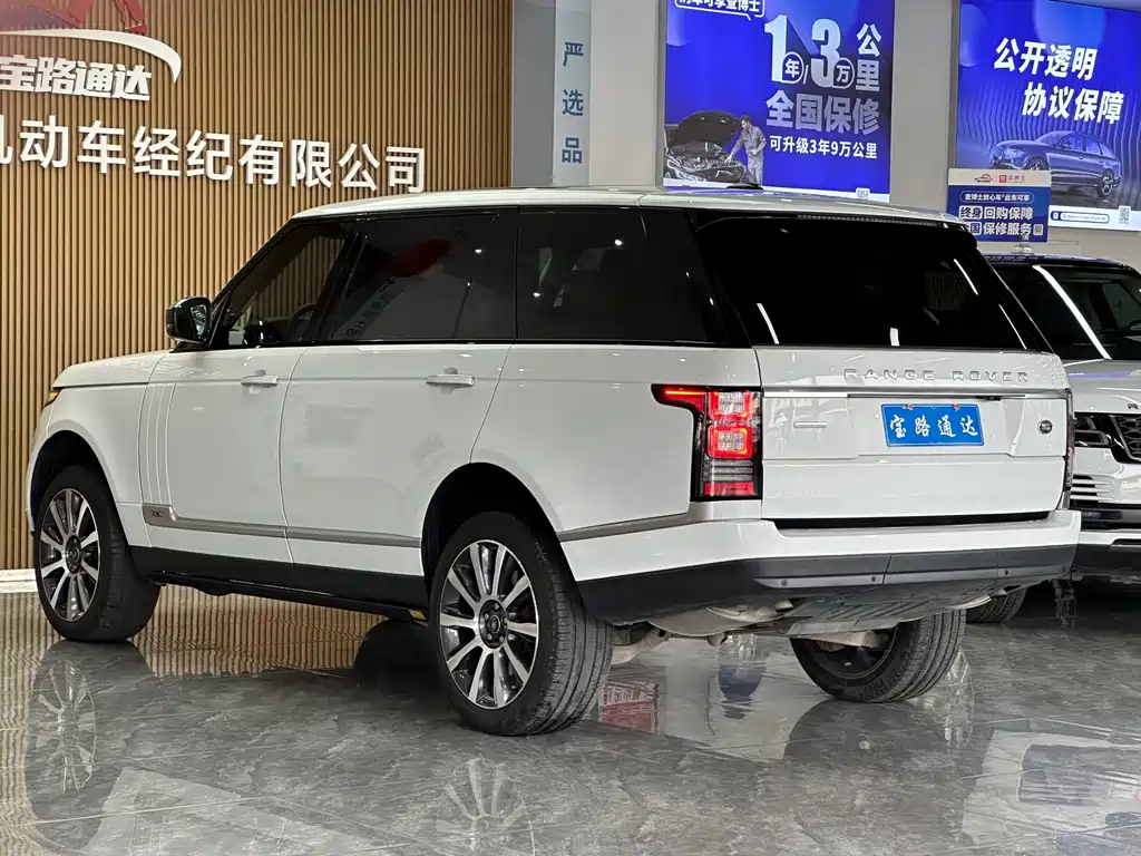 Land Rover Range Rover — миниатюра 4