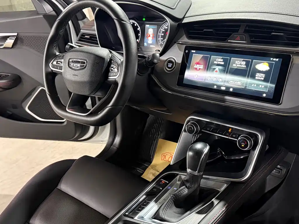 Geely Binrui — миниатюра 10