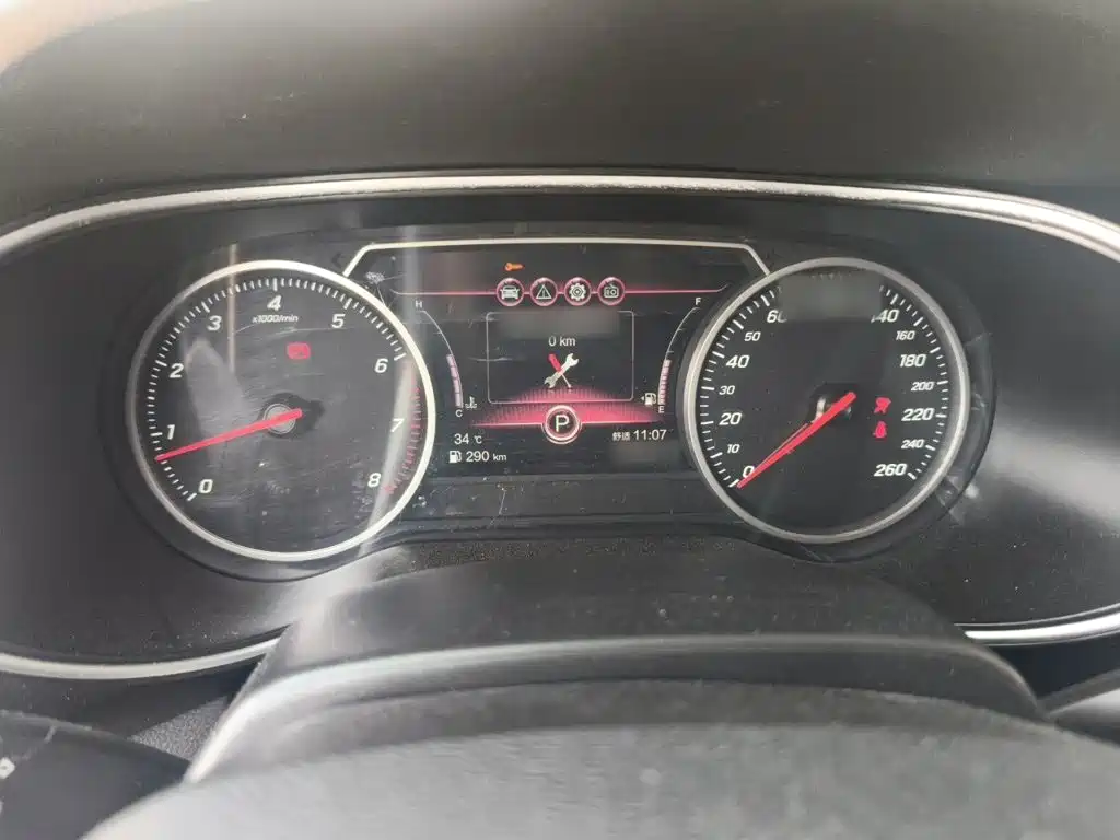 Hongqi Hongqi H5 — миниатюра 4