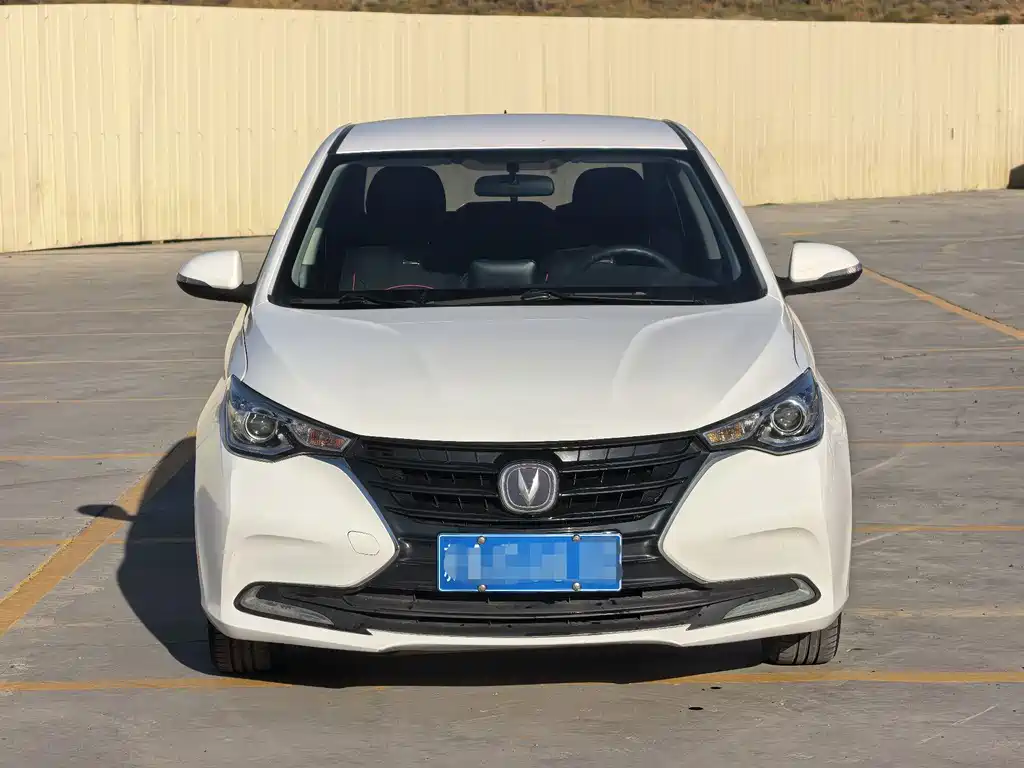 Changan Yuexiang — миниатюра 2