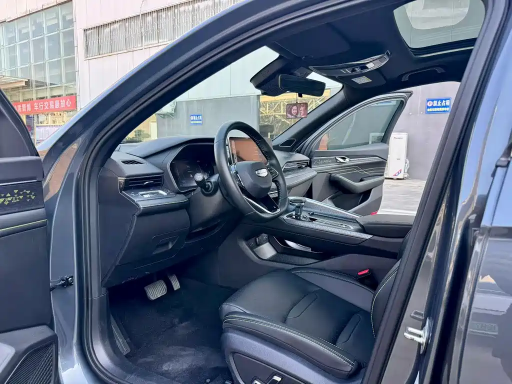 Geely Xingrui — миниатюра 5