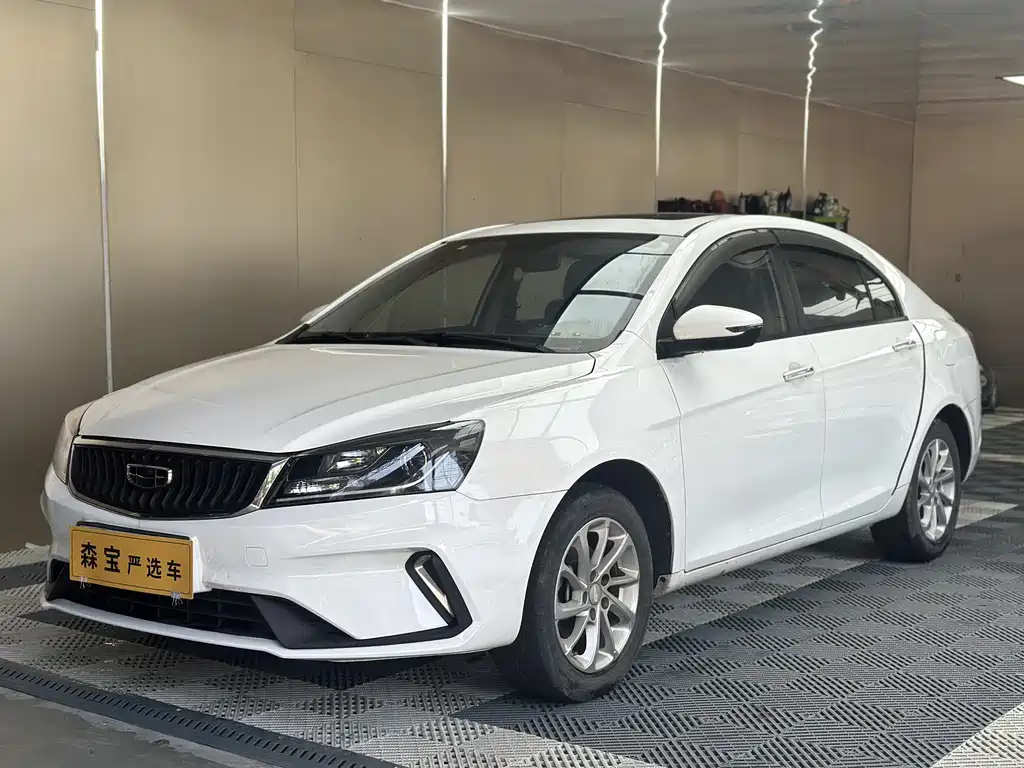 Geely Emgrand 2021