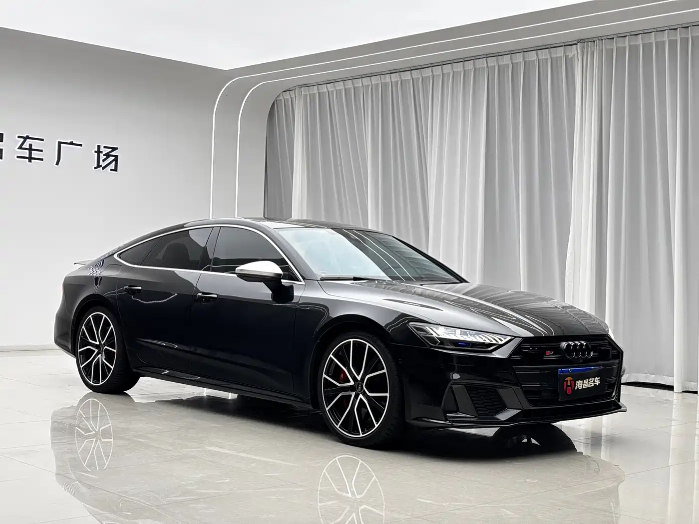 Audi S7
