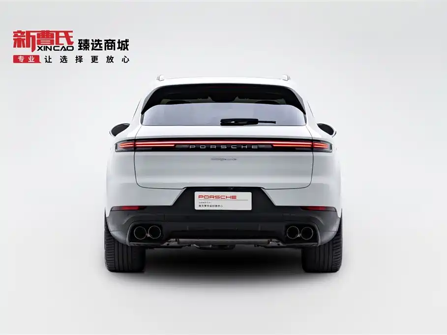 Porsche Cayenne 2025 Cayenne 3.0T