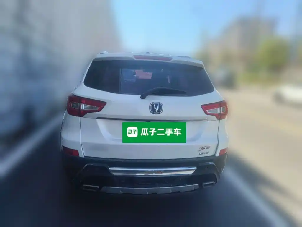 Changan CS75 — миниатюра 3