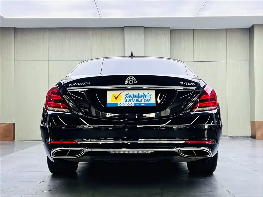 Mercedes-Benz Maybach S-Class S 2020 S 450 4MATIC
