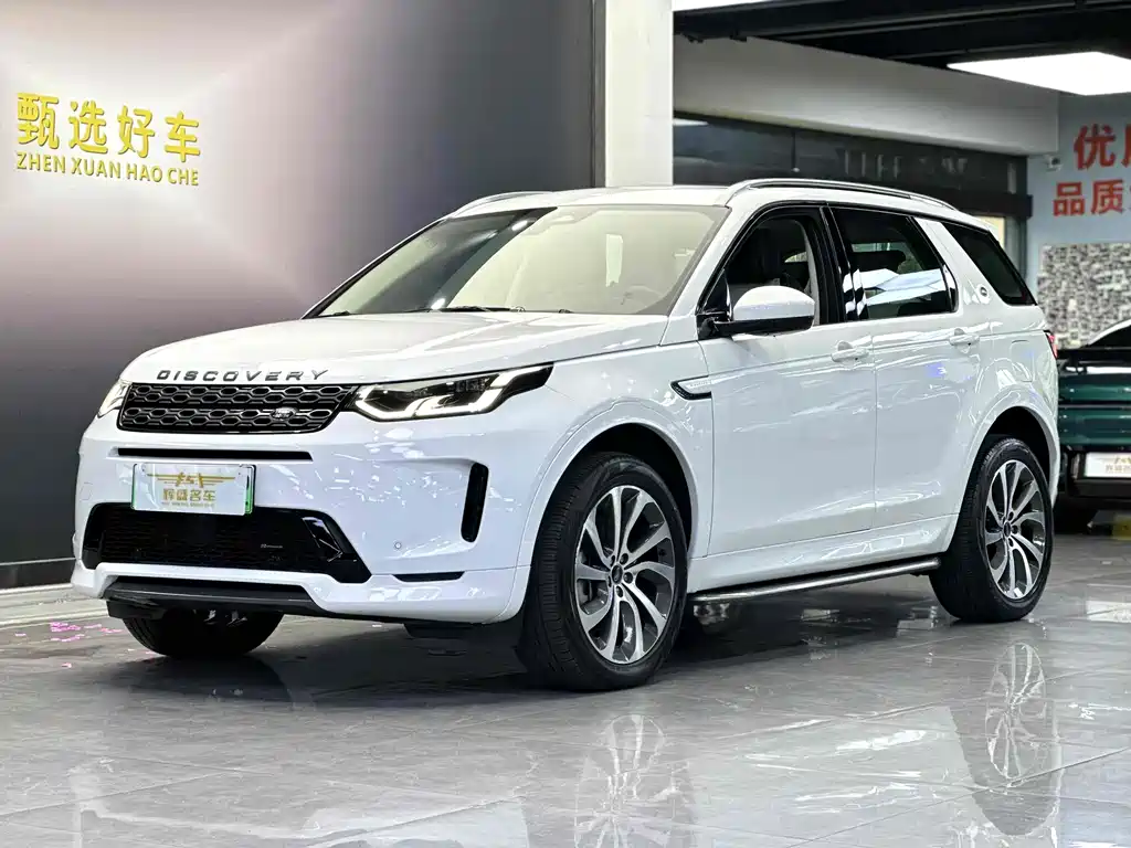 Land Rover Discovery Sport Hybrid 2022