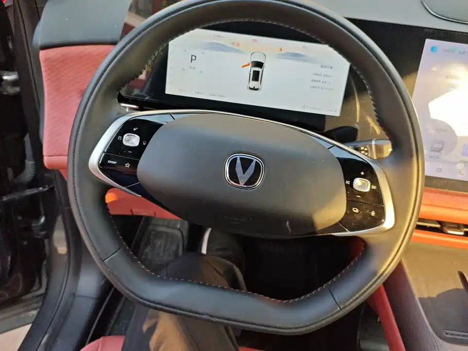 Changan CS75 PLUS — миниатюра 15