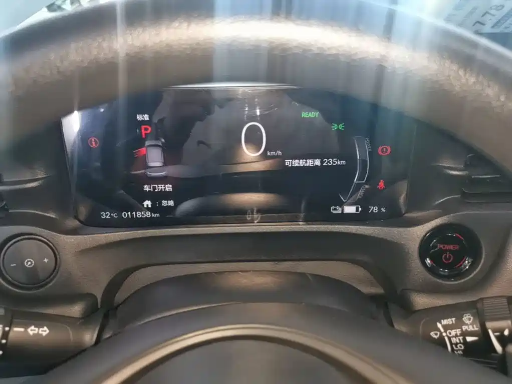 Honda e:NP1 — миниатюра 12