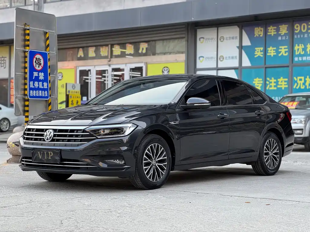 Volkswagen Sagitar 2020