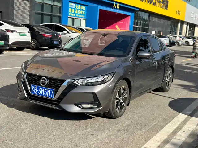 NISSAN XUAN YI 2020