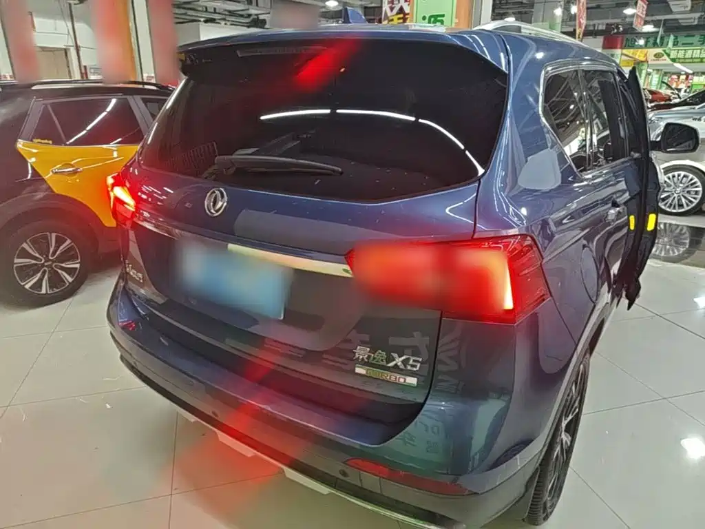 Fengxing X5 — миниатюра 6