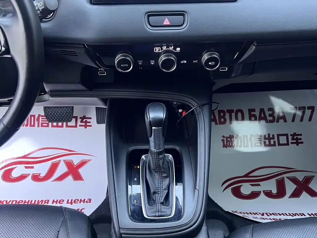 Honda XR-V — миниатюра 14