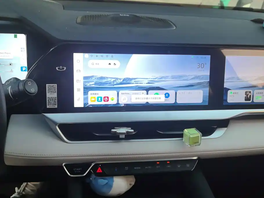 Geely Xingyue L — миниатюра 13